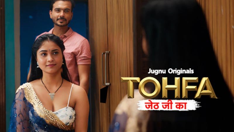 Tofa | Season 01 | Episode 02